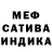 Амфетамин VHQ Clarissa Anderson