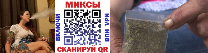 Бутират GHB  где купить наркоту  Миллерово 