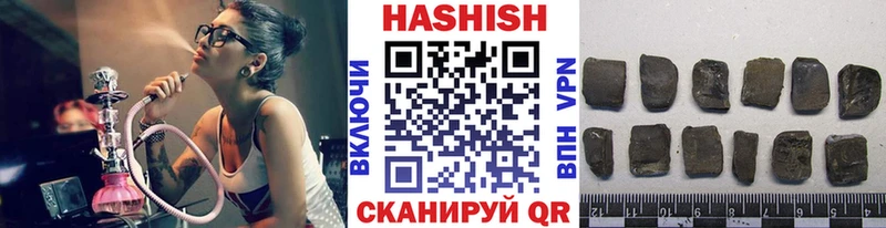 ГАШ убойный  KRAKEN ССЫЛКА  Миллерово 