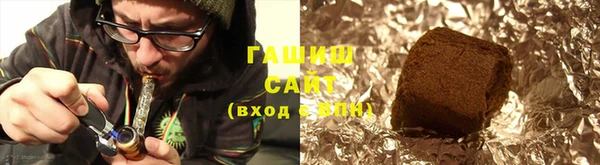 spice Белокуриха