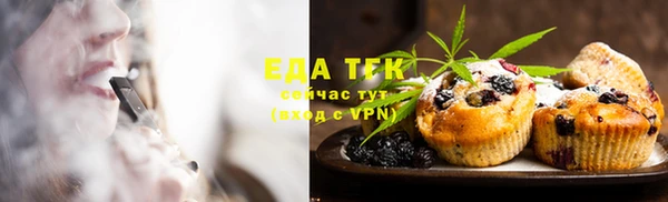 первитин Белоозёрский