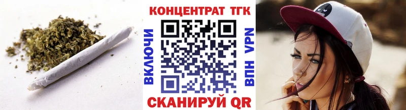 blacksprut ТОР  Миллерово  ТГК гашишное масло  как найти наркотики 